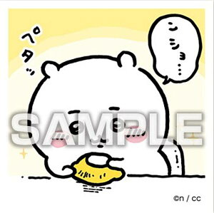 yNo.07 z ߂ăV[K V[̂