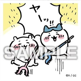 【No.31 ちいかわ＆ハチワレ】ちいかわ あつめてシールガム ※シールのみ