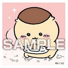【No.35 くりまんじゅう】ちいかわ あつめてシールガム ※シールのみ