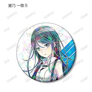 yTBzvWFNgZJC JtXe[W! feat.~N g[fBOAni-ArtzOʃobW