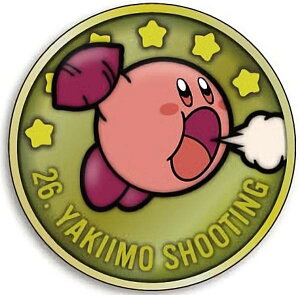 y26.₫V[eBOz̃J[rB 30th [t_RNV Vol.3