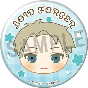 【ロイド・フォージャー】缶バッジコレクション SPY×FAMILY ふかふかスクイーズパン編