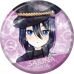 yю(ubNB)z̒ւl`͗ LobWRNV Art-Pic