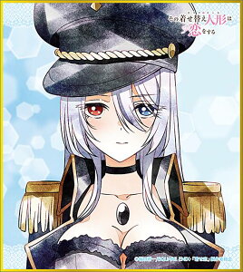 y쑽C(ubNxA)z̒ւl`͗ ~jFRNV Art-Pic