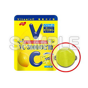 yVC-3000̂ǈzRingcolle! m[x ORNV