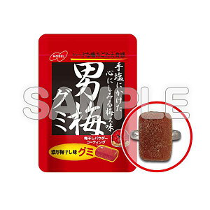 yj~O~zRingcolle! m[x ORNV