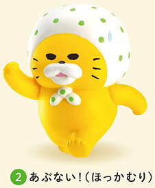 【あぶない!(ほっかむり)】ノラネコぐんだん ミニチュアフィギュア 第3弾