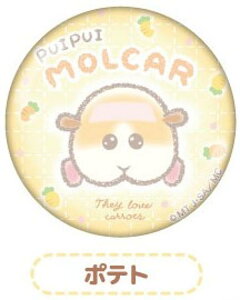 y|egzPUI PUI J[ ӂNfUC ʃobW