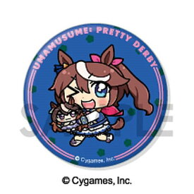 【トウカイテイオー＆シンボリルドルフ】ウマ娘 プリティーダービー トレーディング缶バッジ-ぬいぐるみといっしょ- Vol.2