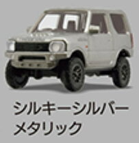 楽天市場】ジムニー jb23 コレクション 1/64の通販