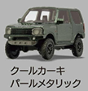 yN[J[Lp[^bNz1/64PLUS AsI Wj[ JB23