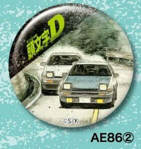 yAE86(2)zD ʃobW Vol.1