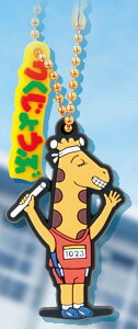 �y�肭���傤�ԁzCalbee ���Ⴊ�肱(�~�c��) ����2�A���o�[
