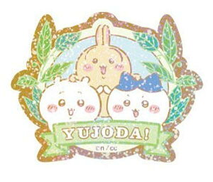 y큕n`([tt[/O[)zLL_CJbgXebJ[tO~ XebJ[̂