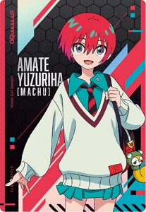 y1-01 A}eEYn (NORMAL m[}) z@mGundam GQuuuuuuX J[hEGn[X