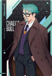 �y1-04 �V�����A�E�u�� (NORMAL �m�[�}��) �z�@����mGundam GQuuuuuuX �J�[�h�E�G�n�[�X