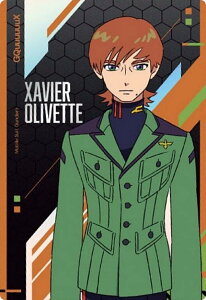 【1-05 エグザベ・オリベ (NORMAL ノーマル) 】機動戦士Gundam GQuuuuuuX カードウエハース