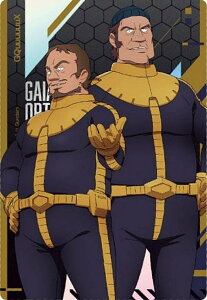 y1-08 KCAIeK (NORMAL m[}) z@mGundam GQuuuuuuX J[hEGn[X