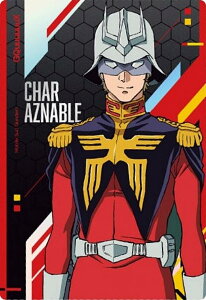�y1-10 �V���A�E�A�Y�i�u�� (NORMAL �m�[�}��) �z�@����mGundam GQuuuuuuX �J�[�h�E�G�n�[�X