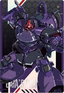 y1-17 bNEh KCA@/IeK@ (NORMAL m[}) z@mGundam GQuuuuuuX J[hEGn[X