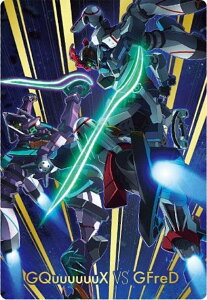 y[dl] 1-25 W[NANXWth (SR X[p[A) z@mGundam GQuuuuuuX J[hEGn[X