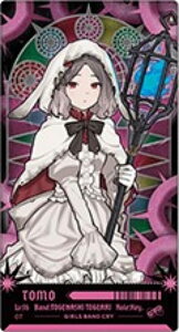 yCV˒q(RPG)zK[YohNC rWANA`Pbg