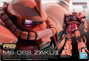 y299 MS-06S VApUNII (^bNJ[h) zGUNDAMKvpbP[WA[gO~2 A[gJ[ĥ