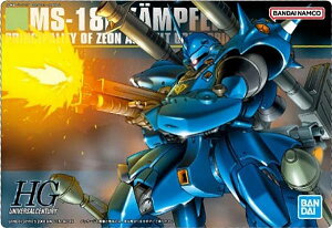 y307 MS-18E Pvt@[ (^bNJ[h) zGUNDAMKvpbP[WA[gO~2 A[gJ[ĥ