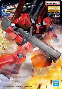 yRe076 RMS-099 bNEfBAX (^bNJ[h) zGUNDAMKvpbP[WA[gO~2 A[gJ[ĥ