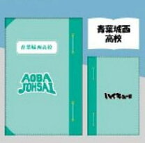 楽天市場】ハイキュー ブックカバーの通販