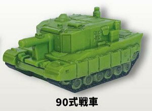 y90ԁz㎩q fBtH \tr}XRbg