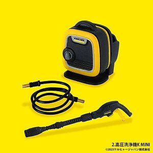 y2.@K MINIzPq[ ~j`ARNV