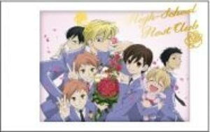 y[dl] OH-22.S/zL|g ZzXg