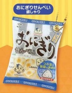 yɂ肹ׂVz}X VJVJ}XRbg