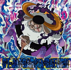 y[zdl] SW12-05 WFCKVAET^[ (SGR X[p[OhA) zɂӂ߁[ s[XCV[EGn[XLOG.12