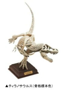 yeBmTEX(iW{F)zlC`[eNjJ[ Ð