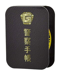 yx@蒠^e[vzK`|X ǂ̂ƒǂ