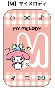 yM.}CfBzTILN^[Y 炢ǂ At@xbg Ver.2