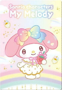 yNo.03 }CfB(50th) (LN^[J[h) zTILN^[Y EGn[X10`V50N݂Ȃł킢`