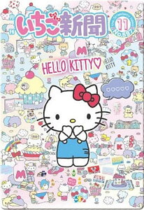 yNo.24 V2017N1010 (LN^[J[h) zTILN^[Y EGn[X10`V50N݂Ȃł킢`