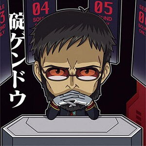 yEVA2-09  QhE (N m[}) zɂӂ߁[ VIG@QI V[EGn[X⊮v