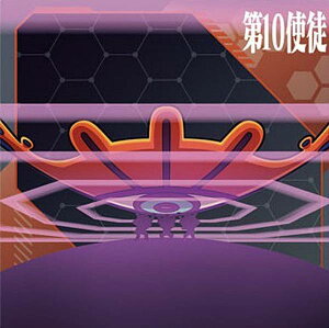 yEVA2-17 10gk (N m[}) zɂӂ߁[ VIG@QI V[EGn[X⊮v