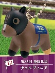 y85 DĔn `FBjAzX[p[TubhV[Y tBMA}XRbg Vol.20