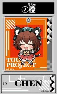 yzProject _uANL[`F[ Vol.2