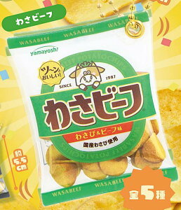 y킳r[tz킳r[t VJVJ}XRbg j[AVer.