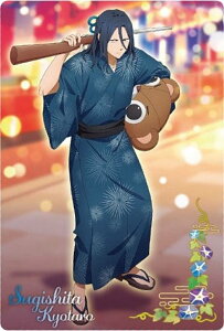 �y[�I���W�i���`�����낵] 2-20 ���������Y (���ߎp) (SR �X�y�V�������A�J�[�h) �zWIND BREAKER �E�G�n�[�X2