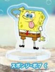 �y�X�|���W�E�{�uC�z�X�|���W�E�{�u �܂߃L�����X�^���h