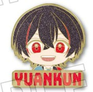 【ゆあんくん】カラフルピーチ ピンズコレクション 3