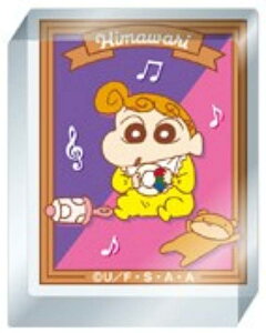 y쌴Ђ܂(y)zN񂿂 ANubN