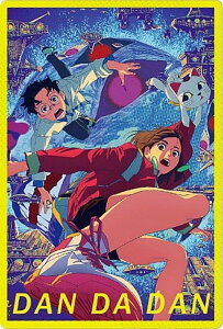 y17 WrWA (m[}) zTVAjw___x J[hEGn[X 2e